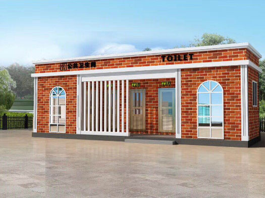 东方经典实用型移动厕所